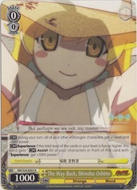The Way Back, Shinobu Oshino - Nisemonogatari