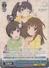 Tsukihi Araragi & Karen Araragi & Nadeko Sengoku - Nisemonogatari