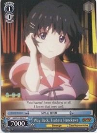 Way Back, Tsubasa Hanekawa - Nisemonogatari