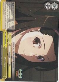 Welcome - Nisemonogatari
