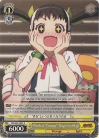 Words of "Courage", Mayoi Hachikuji - Nisemonogatari