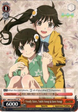 Friendly Sisters, Tsukihi Araragi & Karen Araragi - Nisemonogatari