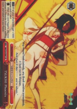 TSUKIHI Phoenix (V.2 - Trial Deck) - Nisemonogatari
