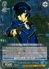 "The 2000-IQ Killjoy Detective" Naoto Shirogane (V.1 - Double Rare) - Persona 4