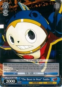 "The Beast in Heat" Teddie - Persona 4