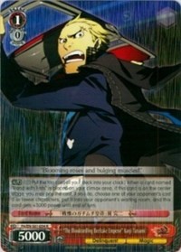 "The Bloodcurdling Beefcake Emperor" Kanji Tatsumi - Persona 4