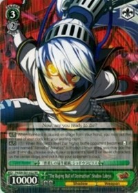 "The Raging Bull of Destruction" Shadow Labrys (V.1 - Double Rare) - Persona 4