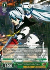 "Yasogami's Steel Council President!" Labrys (V.1 - Double Rare) - Persona 4