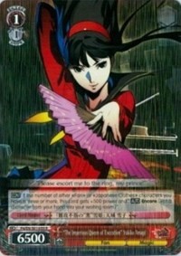 “The Imperious Queen of Executions” Yukiko Amagi (V.1 - Rare) - Persona 4