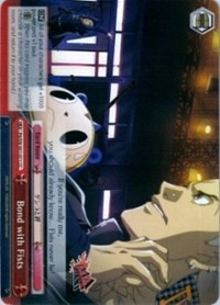 Bond with Fists - Persona 4