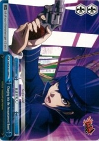 Charging into the Announcement Room! (V.1 - Climax Common) - Persona 4