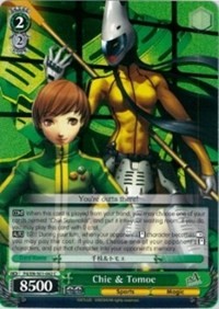 Chie & Tomoe - Persona 4