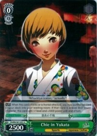 Chie in Yukata - Persona 4