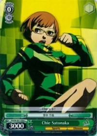 Chie Satonaka - Persona 4