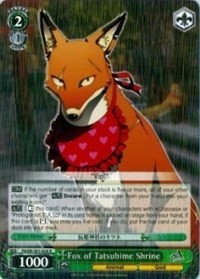 Fox of Tatsuhime Shrine - Persona 4