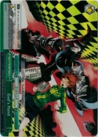 God's Hand (V.2 - Super Rare) - Persona 4