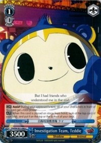 Investigation Team, Teddie - Persona 4