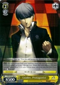 Leader, Protagonist - Persona 4