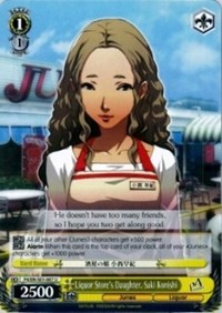 Liquor Store's Daughter, Saki Konishi - Persona 4