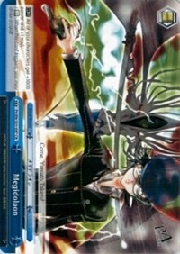 Megidolaon (V.1 - Climax Rare) - Persona 4
