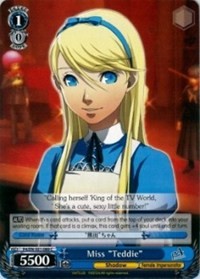 Miss "Teddie" - Persona 4