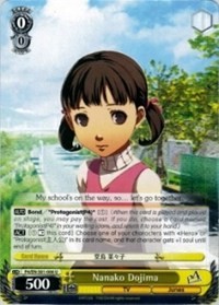Nanako Dojima - Persona 4