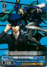 Naoto & Sukuna-Hikona - Persona 4