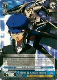 Naoto & Yamato Takeru (V.1 - Double Rare) - Persona 4