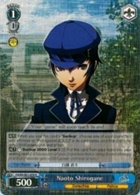 Naoto Shirogane - Persona 4