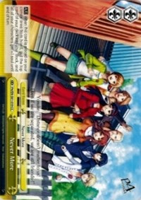 Never More - Persona 4