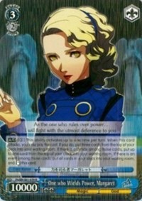 One who Wields Power, Margaret (V.1 - Rare) - Persona 4