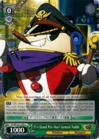 P-1 Grand Prix Host! General Teddie - Persona 4