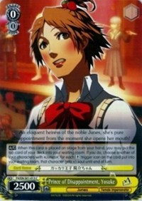 Prince of Disappointment, Yosuke - Persona 4