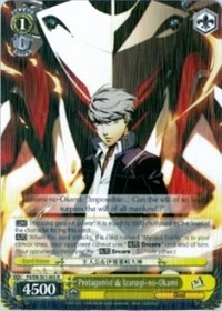 Protagonist & Izanagi-no-Okami (V.1 - Rare) - Persona 4