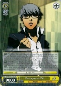 Protagonist(P4) (V.1 - Double Rare) - Persona 4