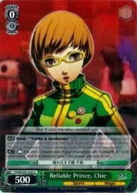 Reliable Prince, Chie - Persona 4