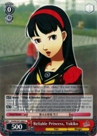 Reliable Princess, Yukiko - Persona 4