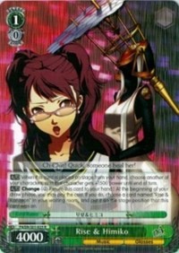 Rise & Himiko (V.1 - Rare) - Persona 4