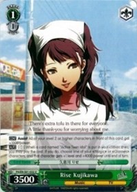 Rise Kujikawa - Persona 4