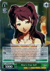 Rise's True Self - Persona 4
