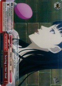 Scoring a Hot Stud (V.2 - Triple Rare) - Persona 4
