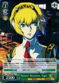 Sisters' Reunion, Aigis - Persona 4