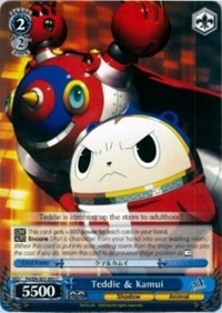 Teddie & Kamui - Persona 4
