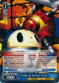 Teddie & Kintoki-Douji - Persona 4