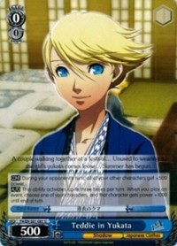 Teddie in Yukata - Persona 4