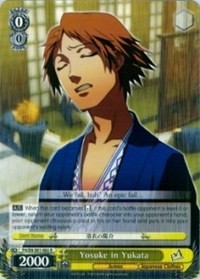 Yosuke in Yukata - Persona 4