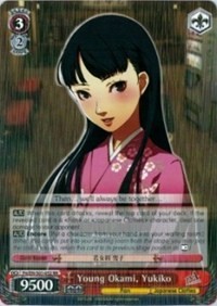 Young Okami, Yukiko (V.1 - Double Rare) - Persona 4