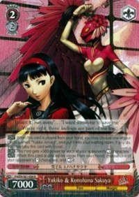 Yukiko & Konohana Sakuya (V.1 - Rare) - Persona 4