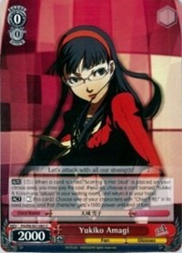 Yukiko Amagi - Persona 4