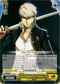Investigation Team, Yu - Persona 4